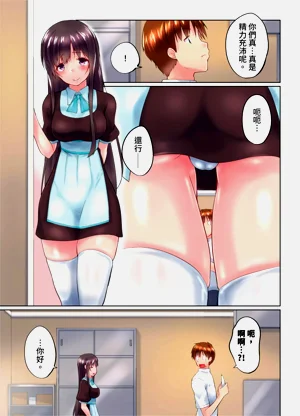 第117頁圖