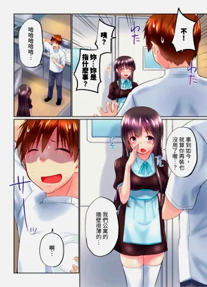 第118頁圖