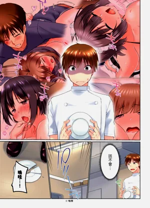 第119頁圖