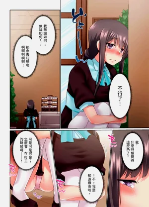 第12頁圖