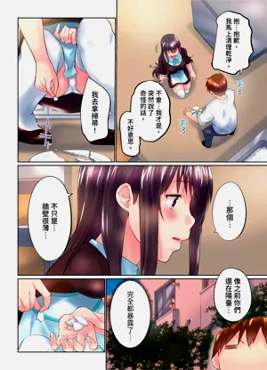第120頁圖