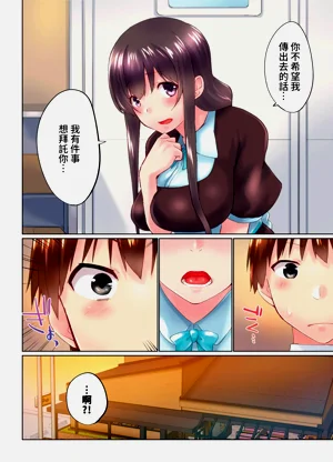 第122頁圖