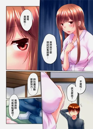 第124頁圖
