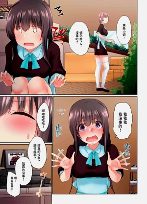 第13頁圖