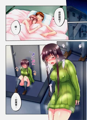 第138頁圖