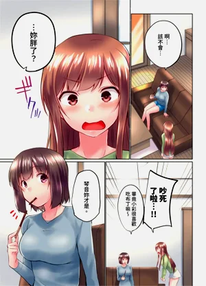 第145頁圖