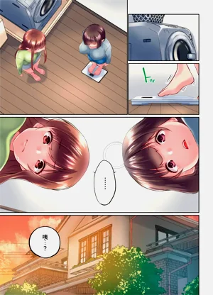 第147頁圖