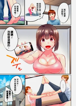 第151頁圖