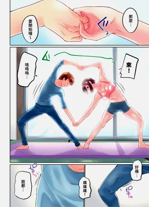 第152頁圖