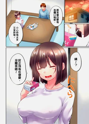 第166頁圖