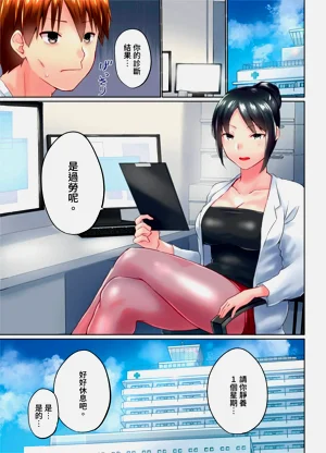 第171頁圖