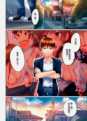 第172頁圖