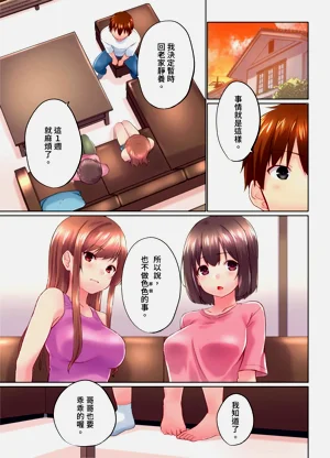 第173頁圖