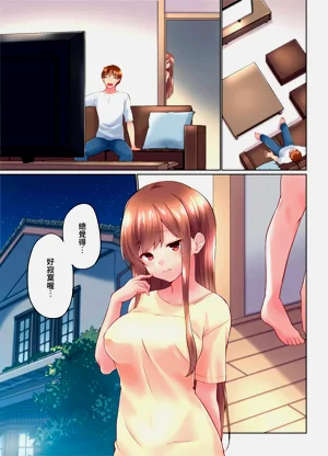 第175頁圖
