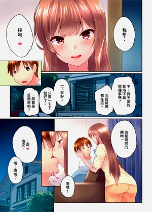第177頁圖