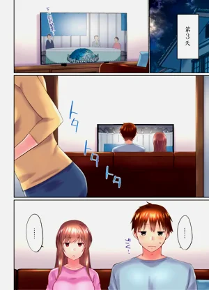 第180頁圖