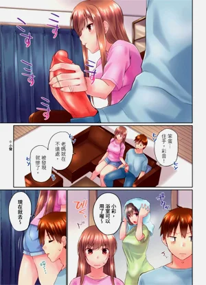 第181頁圖