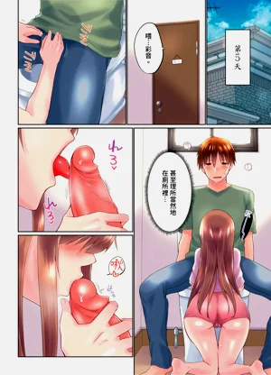 第184頁圖