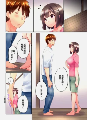 第200頁圖