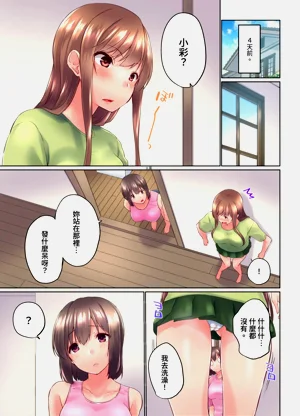 第201頁圖