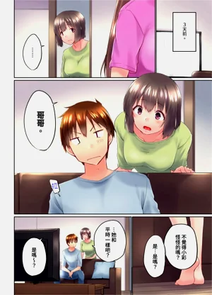 第202頁圖