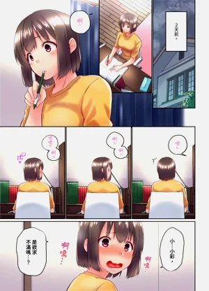 第203頁圖