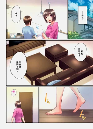 第204頁圖