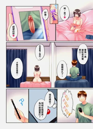 第210頁圖
