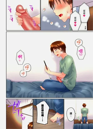第214頁圖