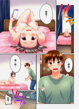 第215頁圖