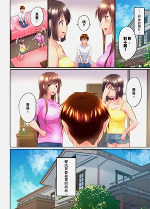 第222頁圖