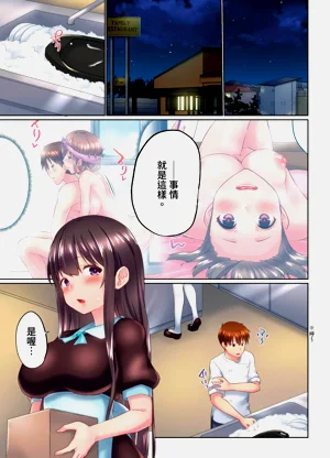 第227頁圖