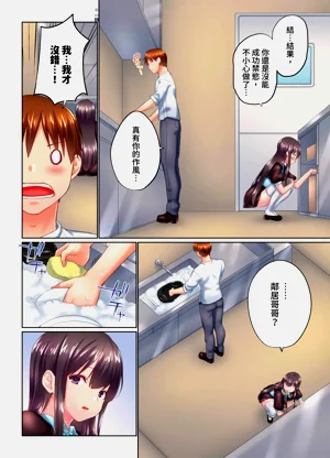 第228頁圖