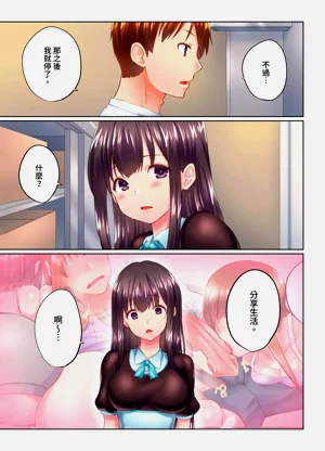 第229頁圖