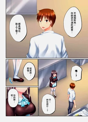 第232頁圖