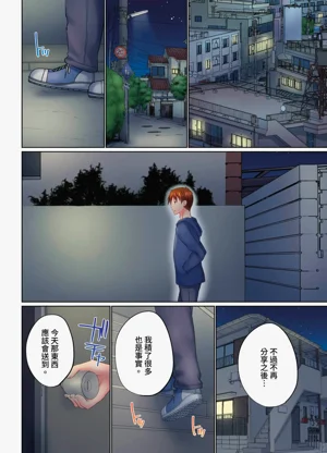 第234頁圖