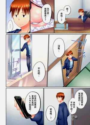 第236頁圖