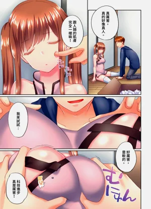 第239頁圖