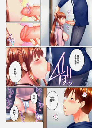 第242頁圖