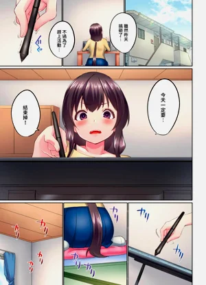 第263頁圖