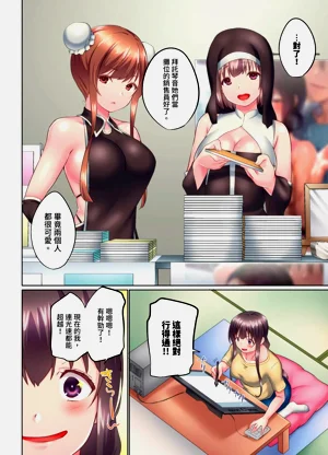 第264頁圖