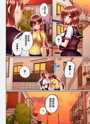 第278頁圖