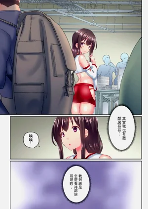 第285頁圖