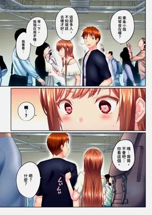 第287頁圖