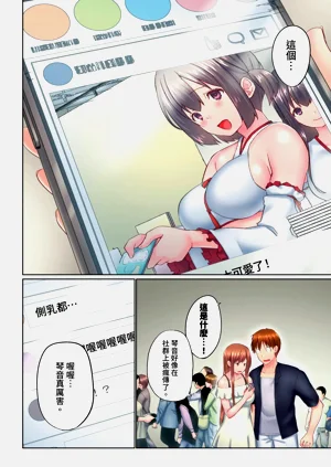 第288頁圖