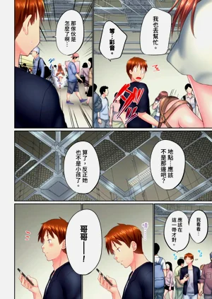 第290頁圖