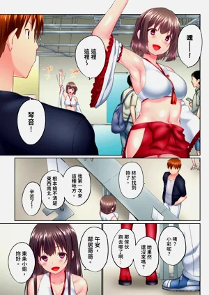 第291頁圖