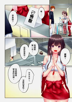 第292頁圖
