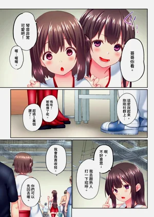 第293頁圖