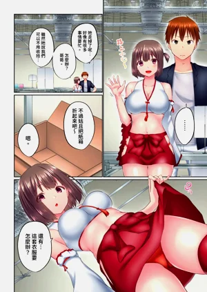 第294頁圖
